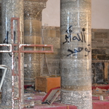 Nordirak, Ninive-Ebene, zerstörte Christenstadt Batnaya, geschändete St. Kyriakos-Pfarrkirche