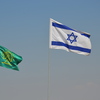 Flaggen Palästina Israel Autonomiegebiet