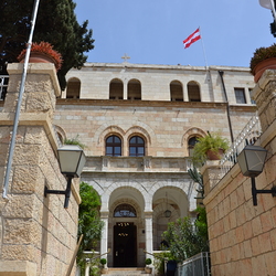 Jerusalem: Neue 'Casa Austria'
