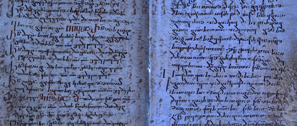 Eine der frühesten Evangelienübersetzungen im Vatikan entdeckt