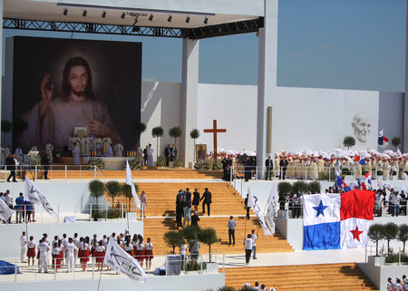 Jugendliche aus Panama während der Abschlussmesse des XXXI. Weltjugendtags am 31. Juli 2016 auf dem 'Campus misericordiae', dem Feld der Barmherzigkeit in Brzegi bei Krakau in Polen. Der nächste Weltjugendtag findet 2019  in Panama statt.