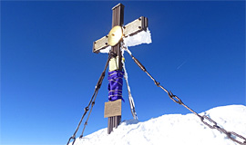 Diözese Innsbruck / Martin Kratz