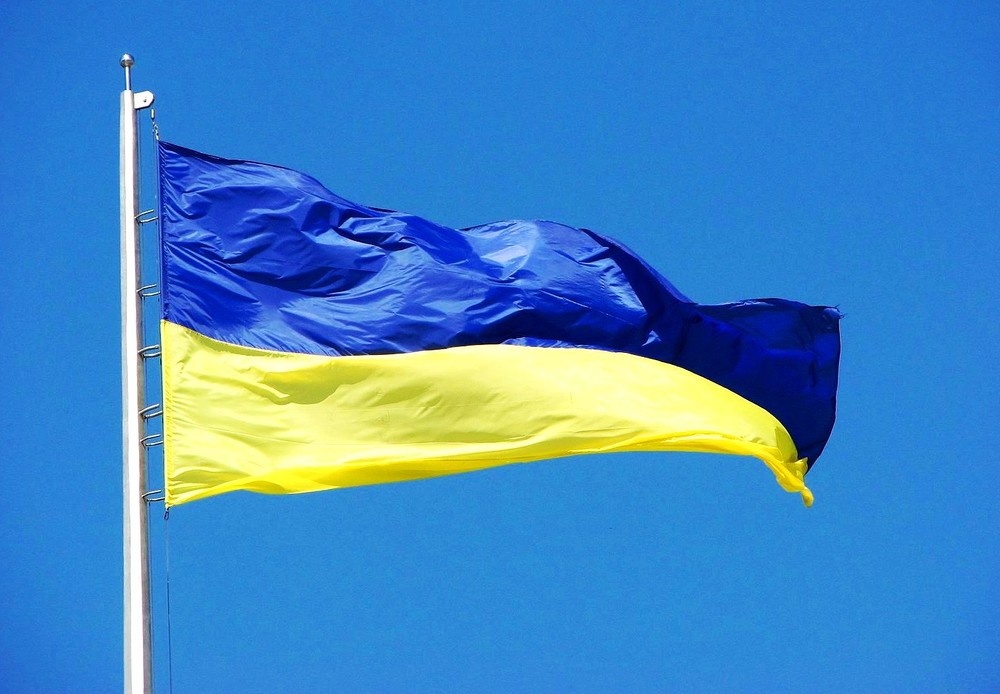 Ukrainische Fahne / Shamil Khakirov Ukrainische Fahne