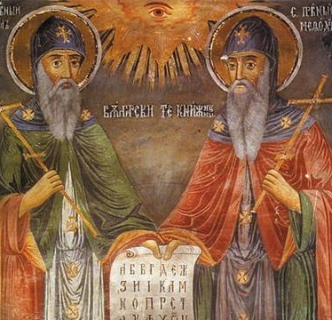 Hl. Cyrill und Hl. Methodius