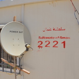 Wohncontainer, Zaatari-Camp/Jordanien   