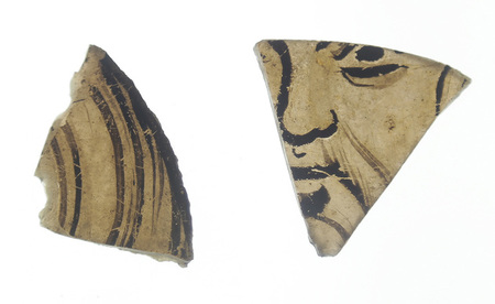 Glasmalerei aus dem 13. Jahrhundert / ÖAW