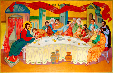Ikone vom letzten Abendmahl.