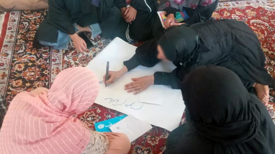 Mädchen in Afghanistan / Jugend Eine Welt Mädchen in Afghanistan