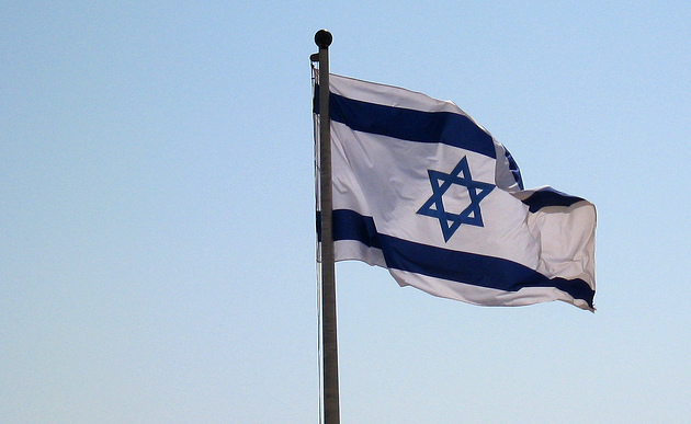 Flagge Israel / pixabay.com / CC0 public domain