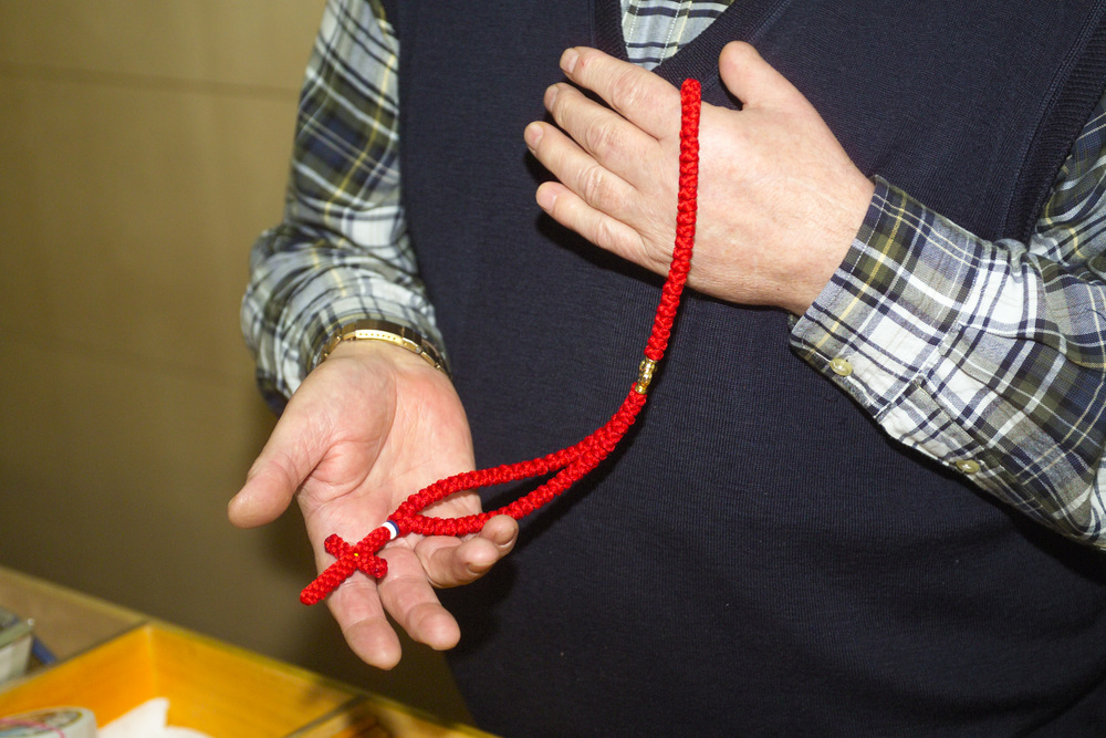 Gebetsschnur; Serbisch-orthodoxe Kirche, Devotionalien.       Wien XVII, 23.1.2005          ? Franz Josef Rupprecht; A-7123 M?nchhof; Bank: Raiffeisenbank M?nchhof (BLZ: 33054), Konto.-Nr.: 17.608 