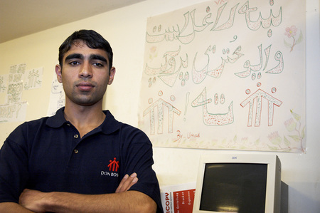 Minderj?hrige, unbegleitete Fl?chtlinge im Don Bosco-Fl?chtlingsheim.         Wien, 15.4.2005           ? Franz Josef Rupprecht; A-7123 M?nchhof; Bank: Raiffeisenbank M?nchhof (BLZ: 33054), Konto.-Nr.: 17.608 