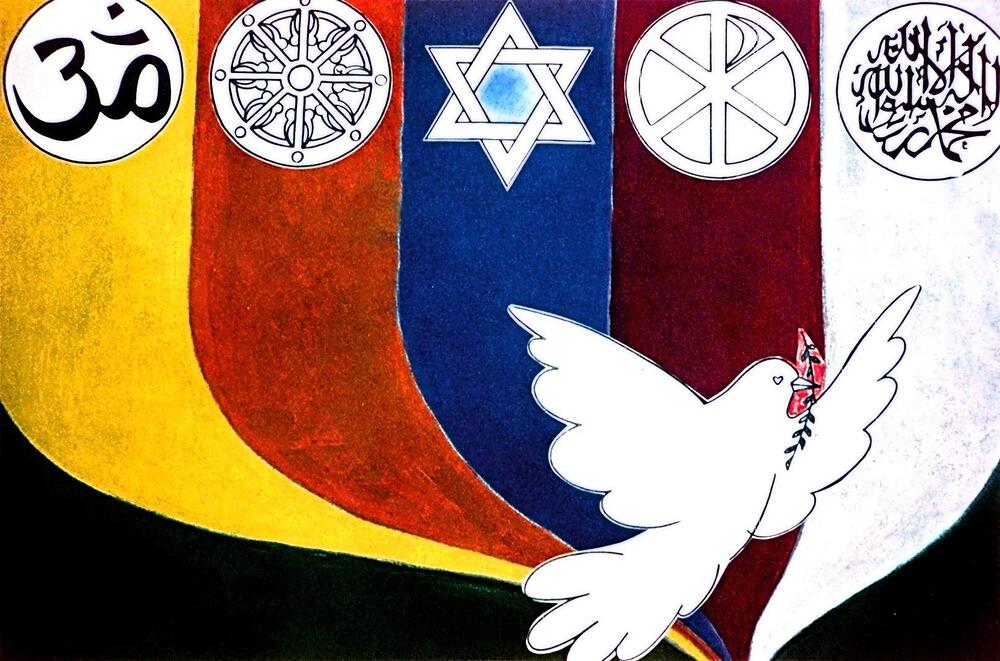 Pax-Christi (katholische Friedensbewegung)-Plakat. Die Embleme stehen f?r die Weltreligionen. V. li.: Hinduismus, Buddhismus, Judentum, Christentum, Islam. Die Friedenstaube (Picasso?) ist ?ber ihre globale Symbolik hinaus spezifisches Zeichen von Pa