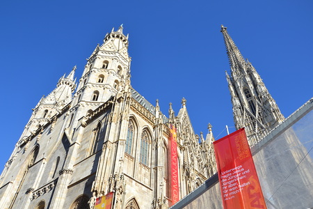 Außenansicht des Domes vor der Eröffnung der '5. Wiener Diözesanversammlung' am 27. September 2018