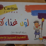 Material für Kinder, Caritas-Hilfszentrum Zarqa   