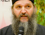 Andrej Cilerdzic