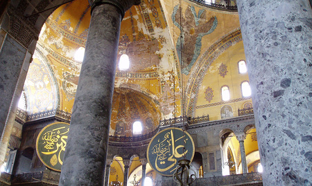 Hagia Sophia: Schönborn träumt von interreligiösem Begegnungszentrum