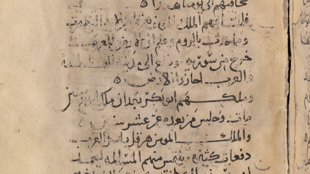 1.300 Jahre alte Weltchronik im Katharinenkloster entdeckt