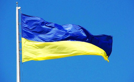 Ukrainische Flagge / Shamil Khakirov Ukrainische Flagge
