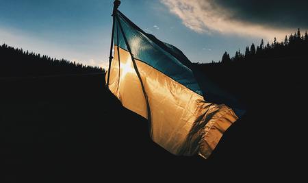 Ukrainische Flagge