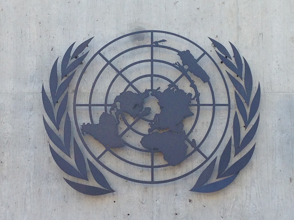 Logo der Vereinten Nationen (UNO)