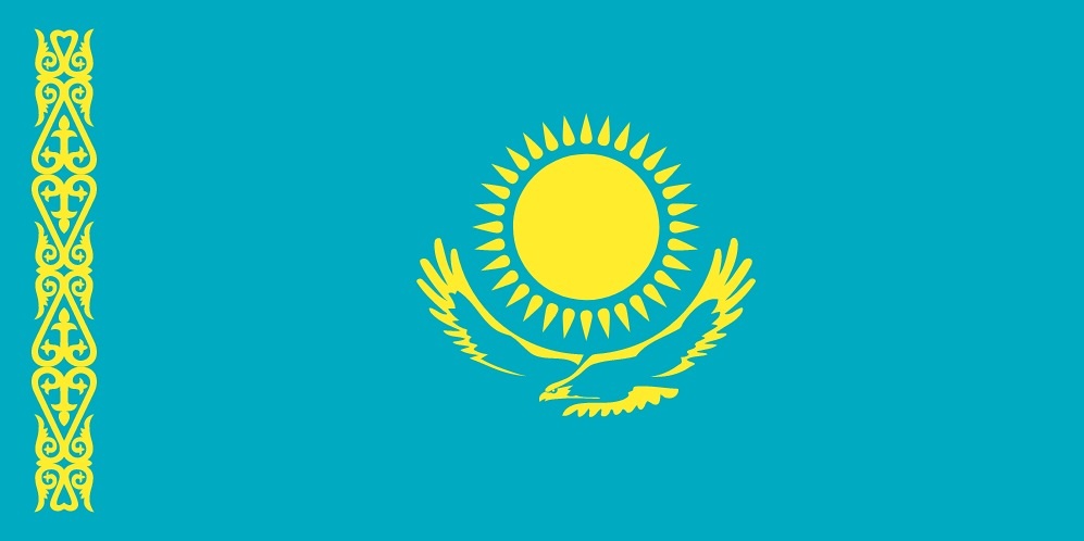 Kasachstan Flagge / -xfi-, Public domain, via Wikimedia Commons -