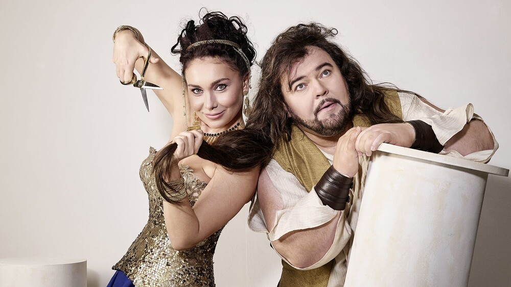 Familienoper 'Samson und Dalila'