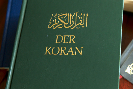Koran in der deutschen 