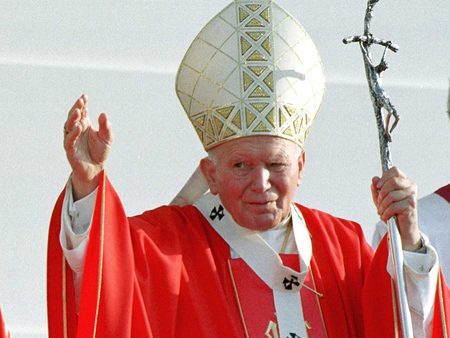 Papst in St. P?lten, 20.6.98, SegenPapst Johannes Paul II. besucht ?sterreich? Franz Josef Rupprecht; A-7123 M?nchhof; Bank: Raiffeisenkasse M?nchhof (BLZ: 33054), Kto.-Nr.: 17608.