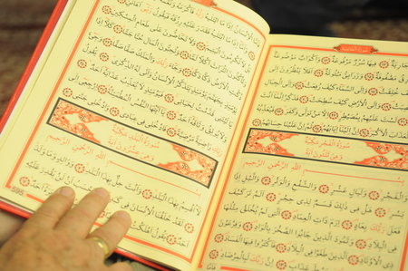 Koran / kathbild.at