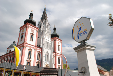 Mariazell / Rupprecht@kathbild.at, Franz Josef Rupprecht Basilika.