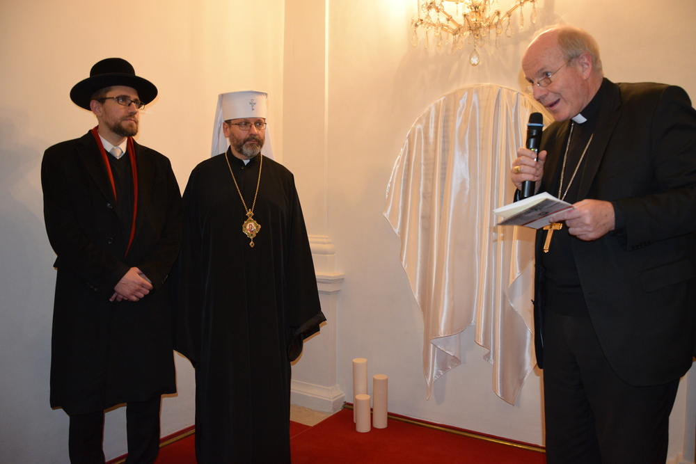 Holodomor-Gedenken in der Erzdiözese Wien / Gedenktafel für Kardinal Theodor Innitzer (Rabbiner Schlomo Hofmeister, Großerzbischof Swjatoslaw Schewtschuk, Kardinal Christoph Schönborn)